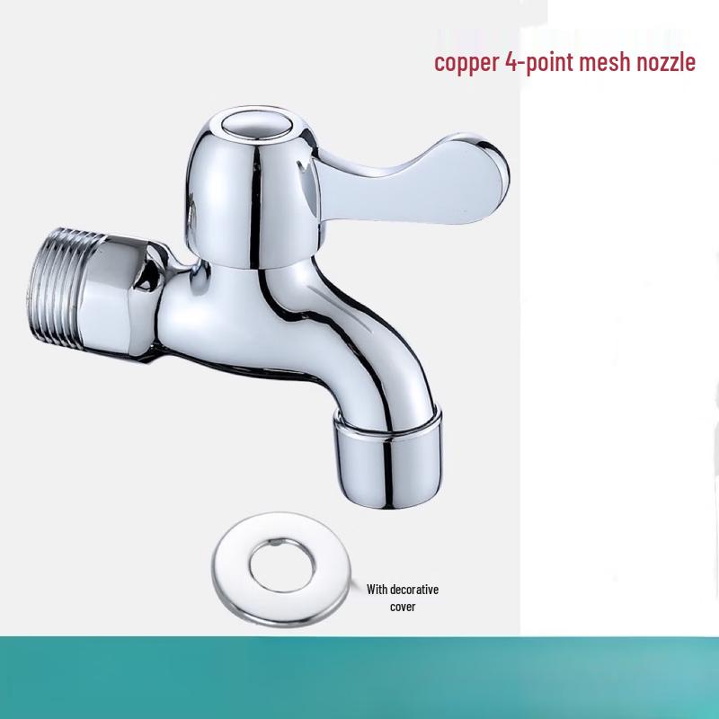 

TLXT Brass Single Cold Washing Machine Faucet