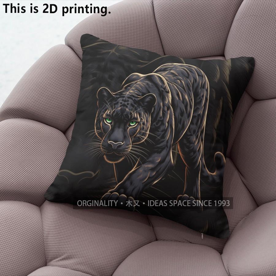 Luxury Panther Print Cushion Covers Pattern Cushion Cover Suitable for Sofa Bedroom Car Pillow Cover