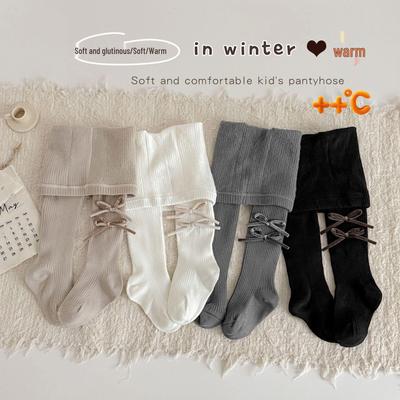 Verdickte Fleece-Strumpfhosen für Mädchen: Gemütlicher, hoch elastischer einfarbiger Baselayer für Herbst/Winter