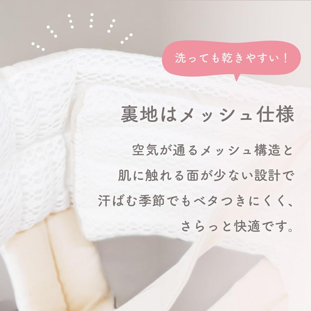 Colulu Baby Helmet for Babies 1 Year Old and Fall Head Bump Fall Prevention Baby Head Guard Up, Prevention, Prevention, Helmet, (Rabbit)