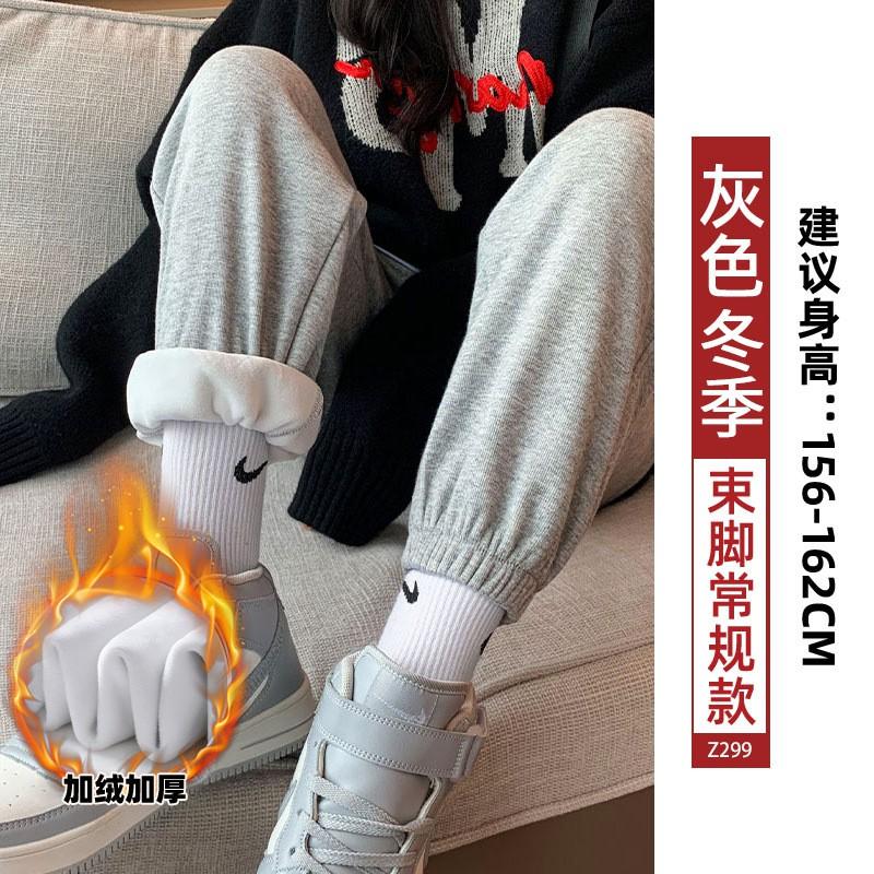 Womens Fleece-Lined Joggers 2026 Warm Thick Cotton Pants High-Waisted Loose Fit Cropped Leg Petite Regular Height