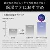 Koizumi Enage Facial Steamer with Mirror, Black KBE-1540/K