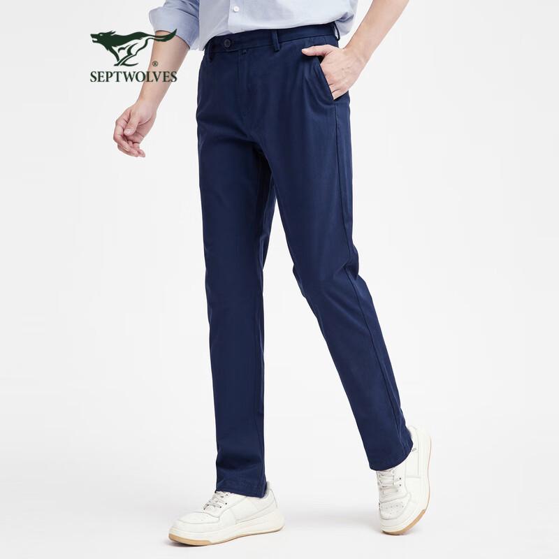 SEPTWOLVES Men's Carbon-Finish Straight Fit Casual Pants