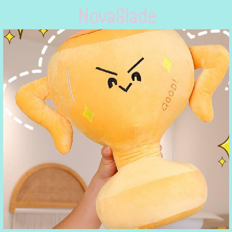 Adorable Plush Trophy Stuffed Doll Soft Pp Cotton Cute Animal Pillow Gift