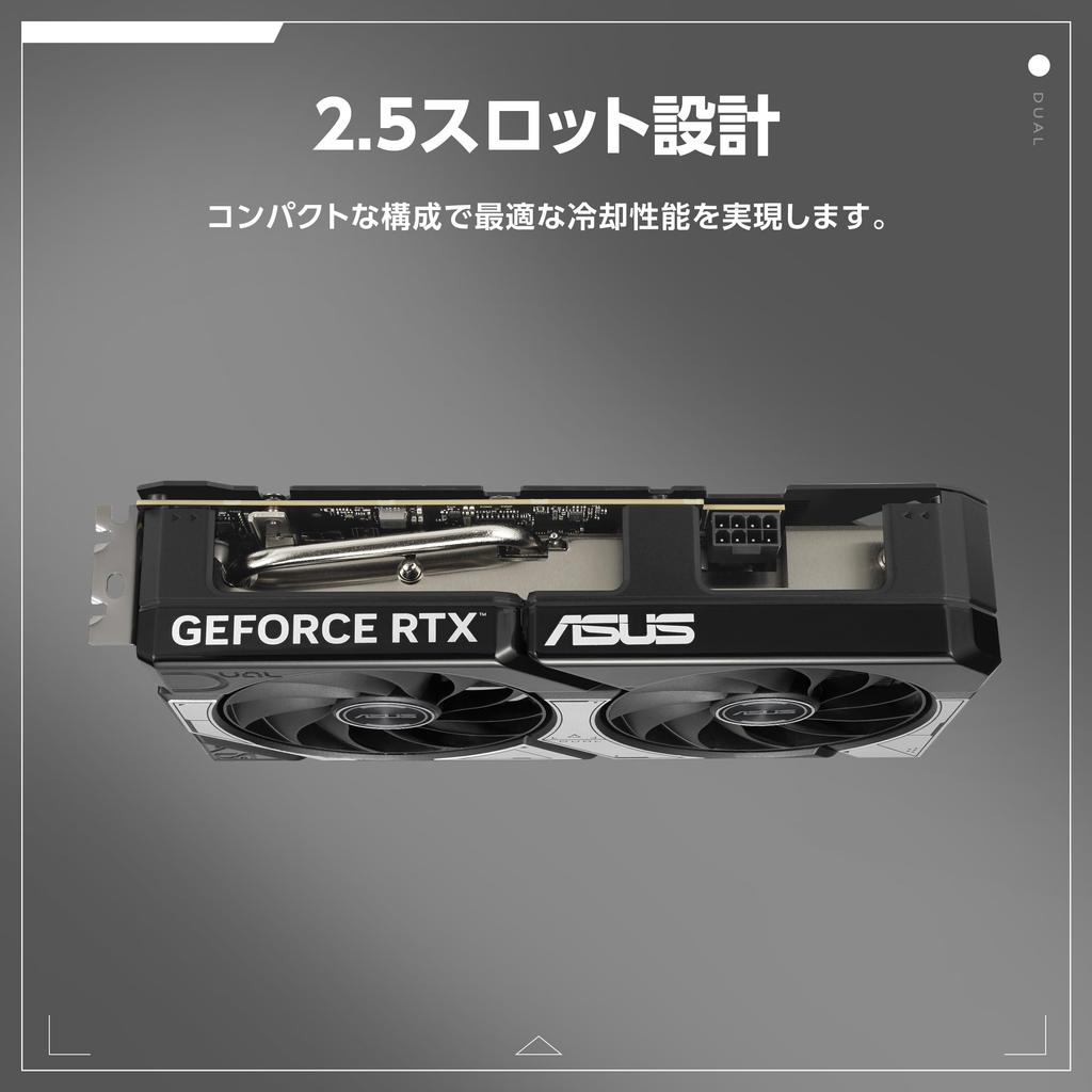 ASUS DUAL GeForce RTX 5060 8GB GDDR7 OC Edition Video Card Japanese DUAL-RTX5060-O8G (Authentic Distributor)