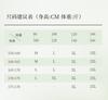 Xuan Liang [7A Antibacterial] Couple's Sleepwear Women's Summer Thin Edition Lyocell Short Sleeved Pants Men's Home Furnishing Set