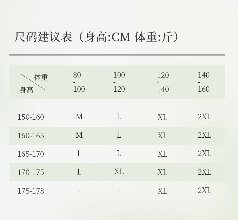 Xuan Liang [7A Antibacterial] Couple's Sleepwear Women's Summer Thin Edition Lyocell Short Sleeved Pants Men's Home Furnishing Set