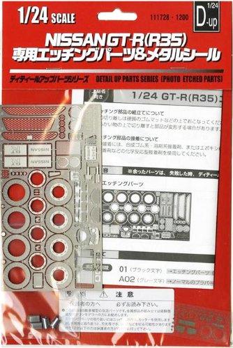 

Detail Up Parts Series NISSAN R35 Dedicated Etched Parts 1/24 GT-R