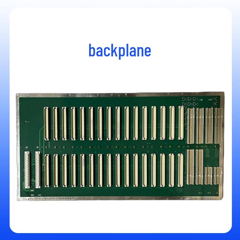 

NGL04 PCMBSED 2.5G Network Backplane