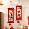 1 Pair Cartoon Pattern Spring Festival Couplet Blessing Words Wall Pendant  Office