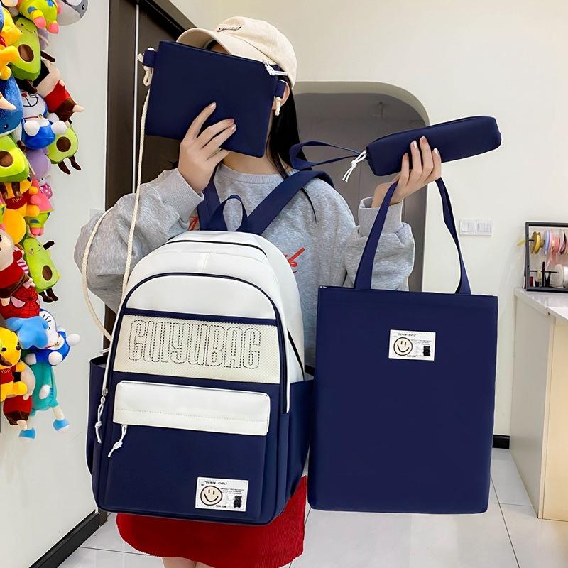 

New Fashion Trendy Backpack Junior High School Students Schoolbag Large Capacity Four Piece Schoolbag for Women