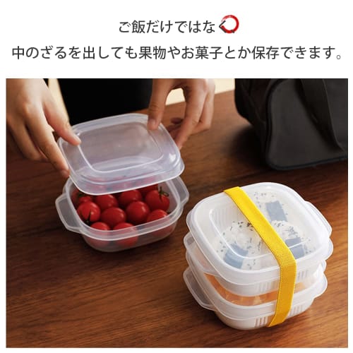 Frozen Rice Containers [Food Sanitation Law Compliant] Rice Freezer Containers (Microwave/Dishwasher Safe) for a Single Serving (6 Containers / White)