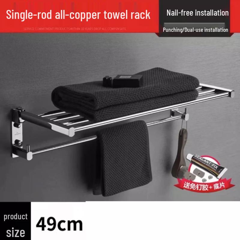 Aokewen Full Copper Folding Bathroom Towel Shelf