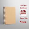 Coil-Bound Hardcover Sketchbook – Multiple Sizes: A3, A4, A5, 4K, 8K, 16K, 32K for Art and Drawing