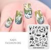 kads Neue Nagelstempelplatten Maniküre Vorlage Blume Chinesische Natur Sommer Design Nail Art Stempel Werkzeuge DIY Schablonen
