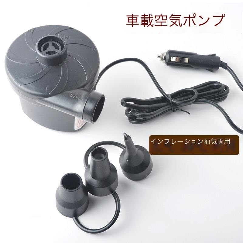 Car Space Mat, Gap Mat, Sleeping In the Car, Rear Seat Cushion, Car Sleeping,