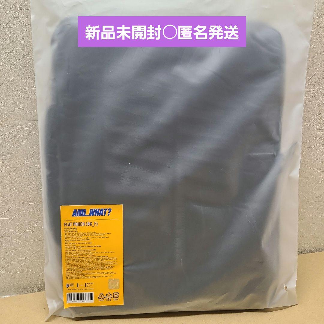 

[USED] J-HOPE AND WHAT Flat Pouch