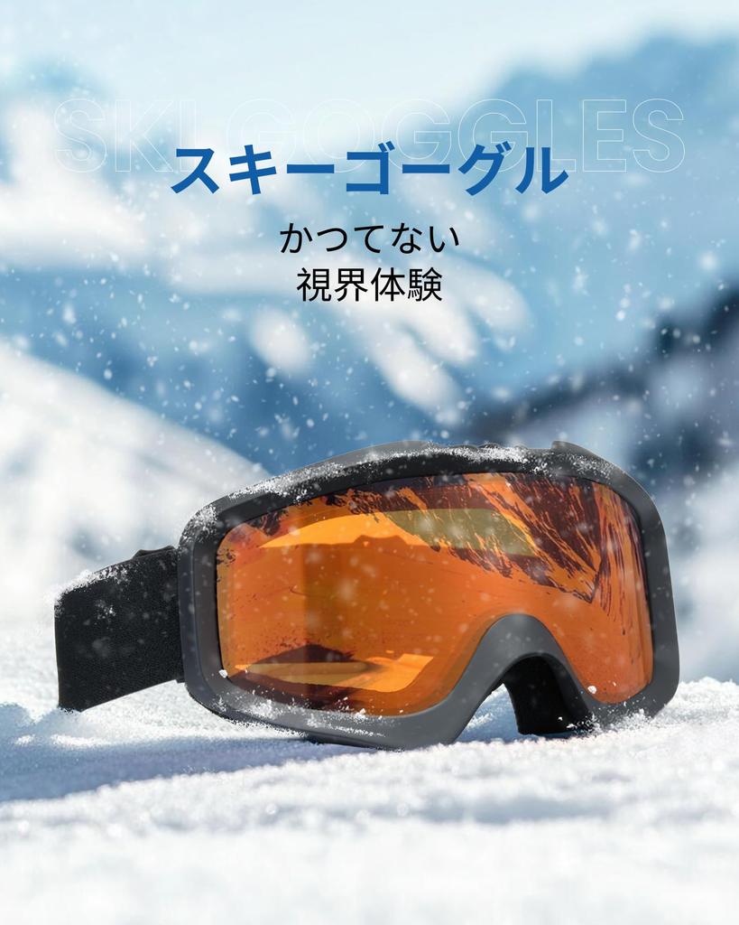 Cyxus Ski Goggles for UV Adjustable and Perfect for Mountain and Other Outdoor Model 1231 Snowboarding, Ultra-Wide 180° View, Protection, Triple-Layer