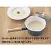Fuji Enamel Smoke IH Cotton Saucepan, Blue, 16cm, Compatible, Series, CTN-16S.SB
