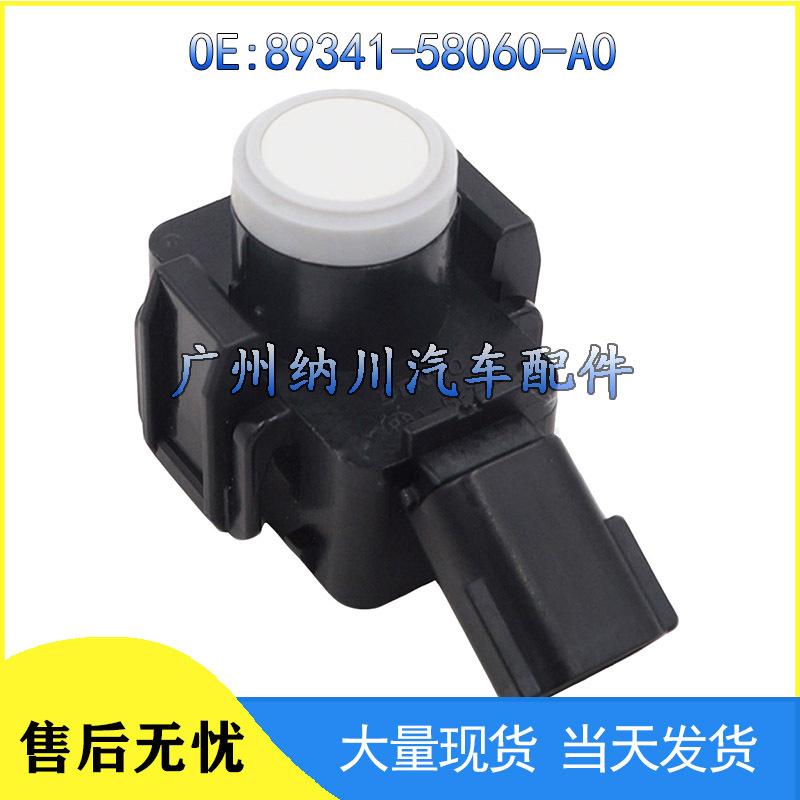 Toyota PDC Sensor Reversing Radar Probe 89341-58060-A0