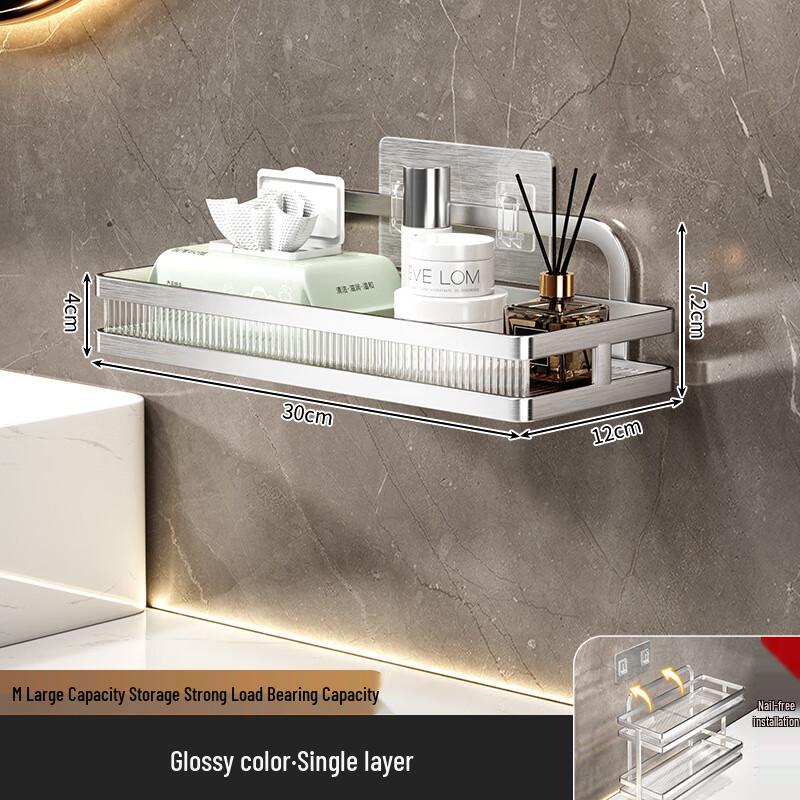 miflame Two-Tier Bathroom Storage Shelf