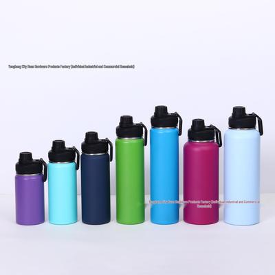 Amerikanischer Stil 304 Edelstahl Thermobecher - Große Sport-Wasserflasche & Outdoor-Kessel