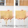 Natural Sisal Hemp Scrubbing Amazing Water Kitchen Sponge for Easy Removal of Grease and Kitchen Food Bathroom and Stovetop Environmentally Thick