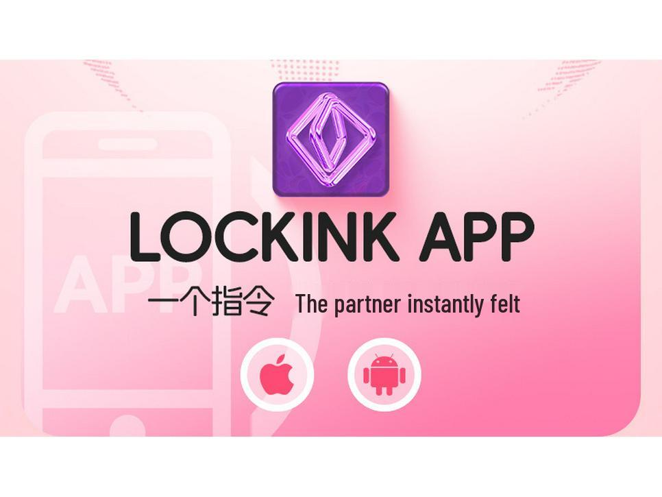 Heart Steal Electric Shock Vibrator: Wearable APP-Controlled Female Orgasm Enhancer