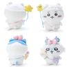 Chikawa Yukikawa Chien Ours Auto-moqueur Peluche Avec Pendentif Forme d'Animal Remplissage Coton PP 20cm Ours en Peluche 10cm Décoration Suspendue