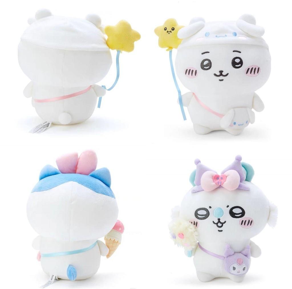 Chikawa Yukikawa Chien Ours Auto-moqueur Peluche Avec Pendentif Forme d'Animal Remplissage Coton PP 20cm Ours en Peluche 10cm Décoration Suspendue