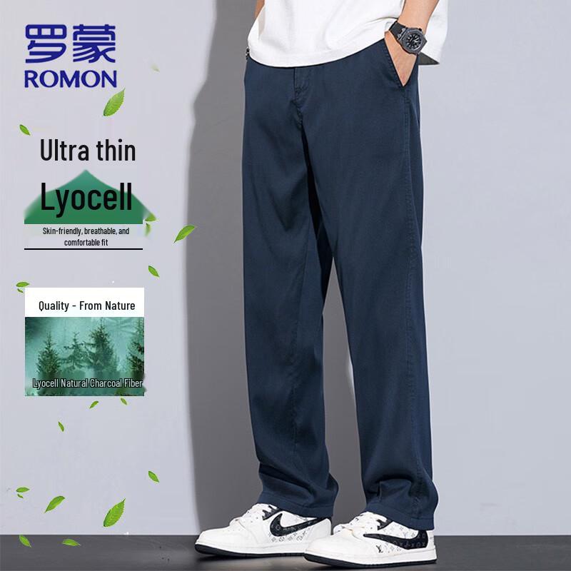 ROMON Men's Tencel Lyocell Ice-Feel Casual Straight-Leg Pants