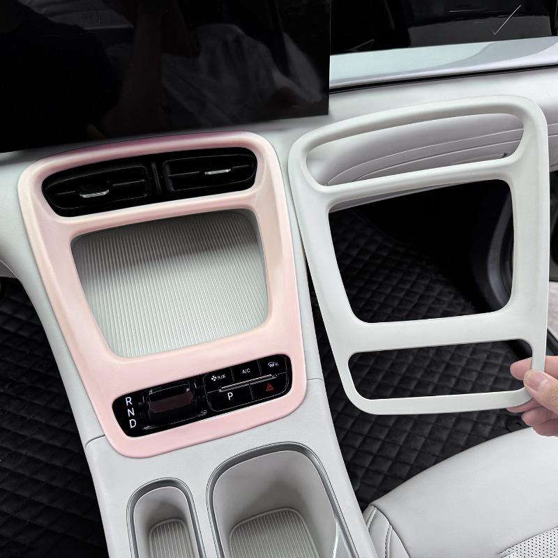 For Geely EX2 Car Silicone Pad for Center Console Gear Shift Decorative Frame Silicone Non-slip Pad Car Interior Accessories