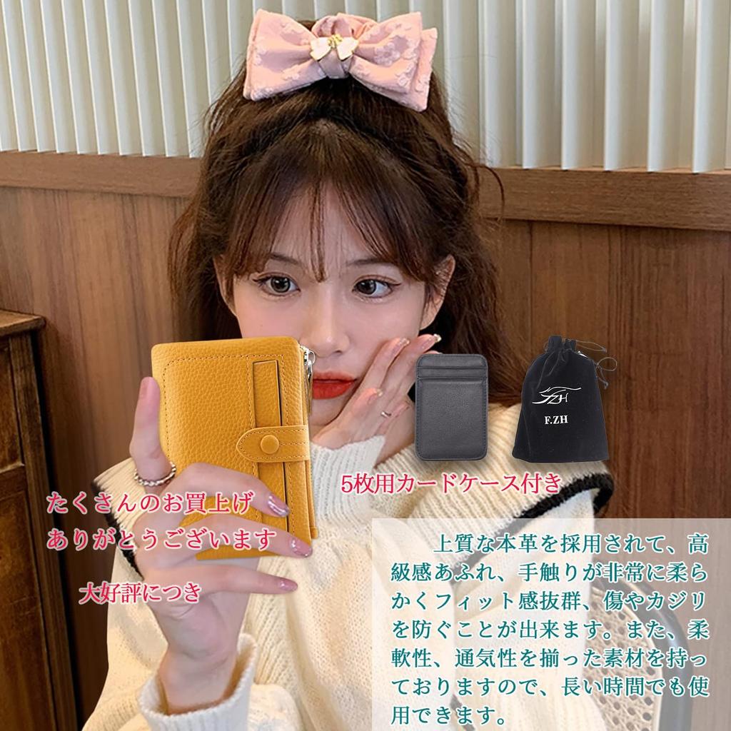 Bifold Short Genuine Cowhide 13 Card Coin Bill Compact and Large Small but Excellent Storage Capacity [F.ZH] Women's Wallet, Wallet, Leather, Slots,