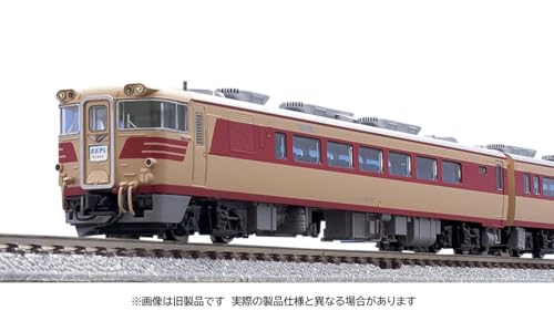 TOMYTEC TOMIX N Gauge JNR Kiha82 Series Hokkaido Specification Basic Set Railway Model Diesel Car 97200