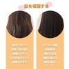 CHANJIF Silk Hair Night Reduces Moisturizes the Gives Shiny Protects Hair from For 38cm Cap, Cap, Silk, Friction, Scalp, Hair, Dryness, Sleeping,