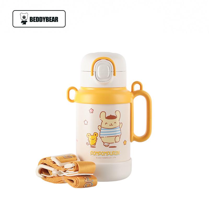 

Children s Sun Bear Stainless Steel Thermos Cup with Handle - Double Wall, High-Quality, Portable with Brush + Straw