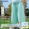 BADI BADI Kids Summer Mosquito Repellent Sports Pants