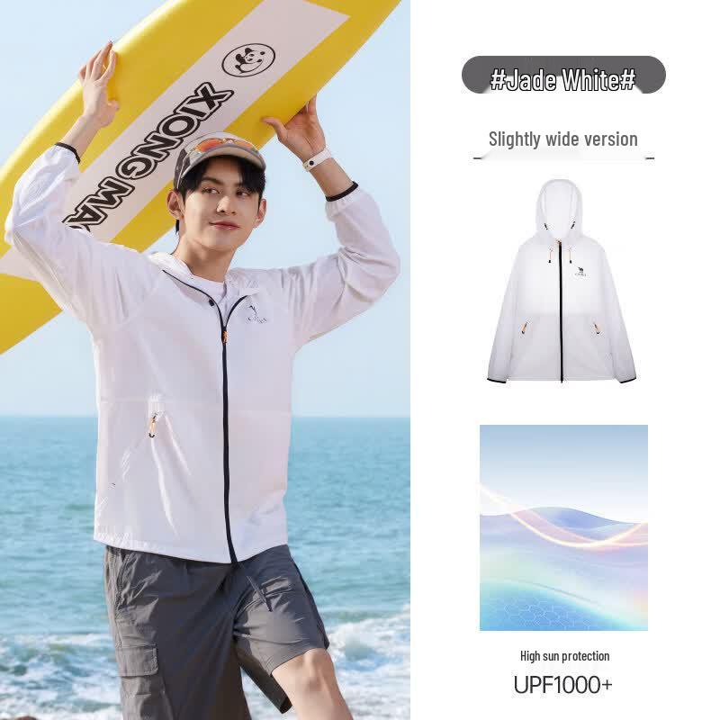 Camel Unisex UPF 50+ Sun Protection Jacket