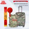Military Retirement Commemorative Luggage & Bag Set