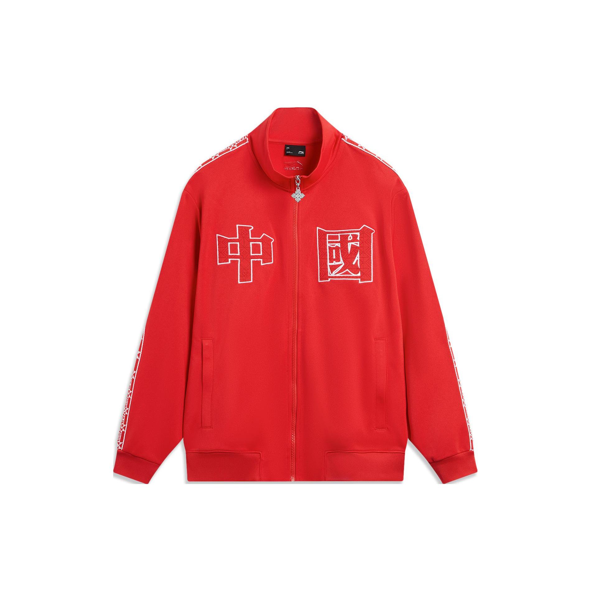 Куртка Li Ning Sports Life Collection Мужская Алый AFDT923-2 XL