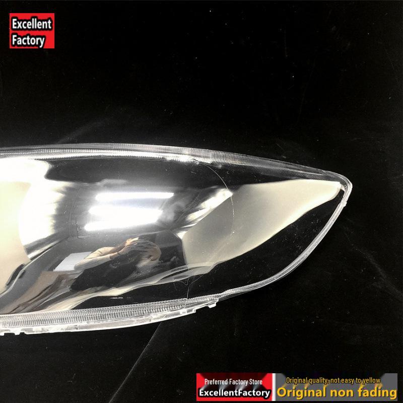 Compatible with 2014-2016 Changhe Suzuki Liana A6 Front Headlight Transparent Cover/Face Shield (PC).