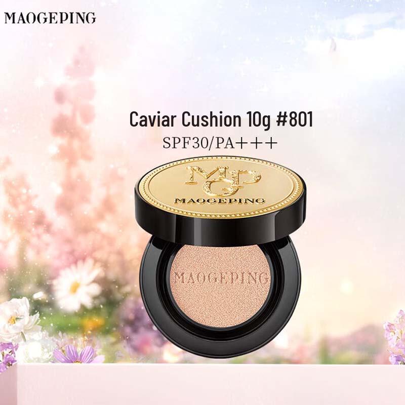 MAOGEPING Luxury Caviar Cushion Foundation