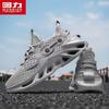 Warrior Men's Thick-Soled Height-Increasing Sports Shoes