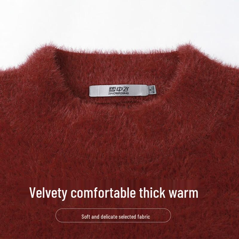 

SNOWFLYING Men s Half-High Collar Double-Sided Fleece Sweater L
