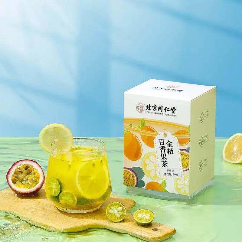 

ОРГАНИЧЕСКИЙ чай из маракуйи 90 г/270 г черный листовой зеленый травяной чистый натуральный A box of 90g.