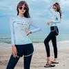 Women's Three-Piece Swimsuit: Long-Sleeve, Flat-Leg Design to Slim and Cover. Ideal for Small Busts, Perfect for Hot Springs.