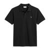 Gant Mens Pique Polo Shirt
