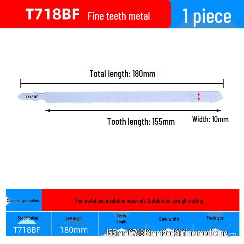 Extra Long Jigsaw Blade T244D - Fine/Coarse Teeth, Anti-Chip, for Wood, Metal, Plastic, Iron, Aluminum