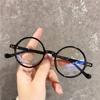 Round Reading Glasses Women Retro Green Magnifier Presbyopic Glasses Ultralight Far Sight Eyewear Diopter +1.0+2.0+3.0+4.0