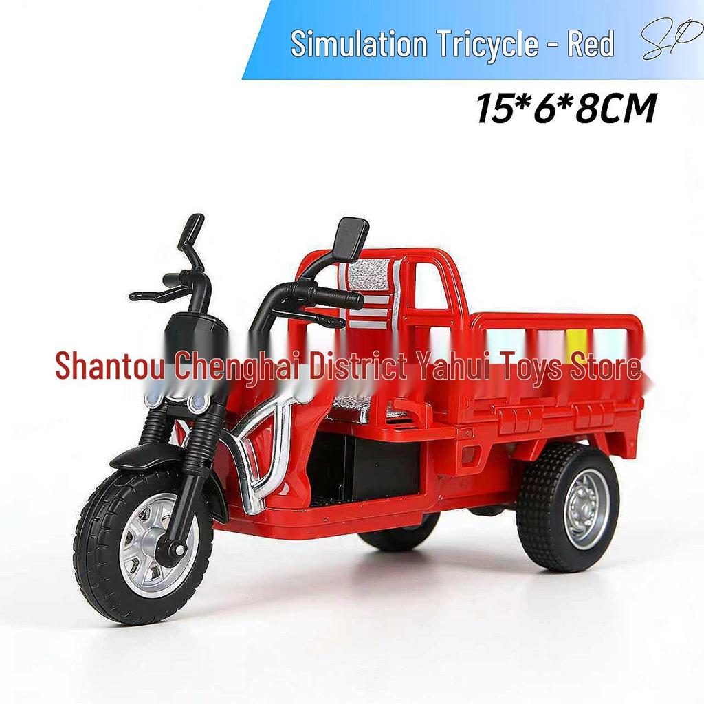 Douyin Kids' Toy Stunt Off-Road 4WD Car Model